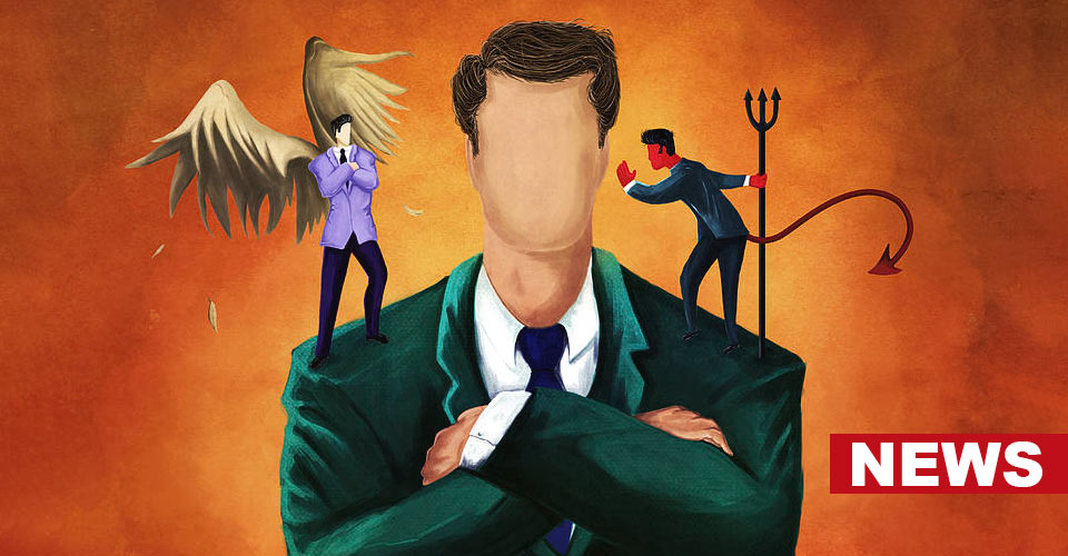 Did You Know Moral Illusions Influence Our Decisions? Surprising Study Finds 5 Did You Know Moral Illusions Influence Our Decisions? Surprising Study Finds