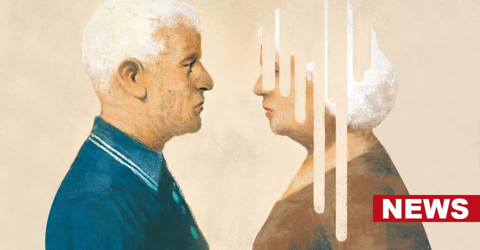 How Does Memory Of Personal Interactions Decline With Age? 2 How Does Memory Of Personal Interactions Decline With Age?