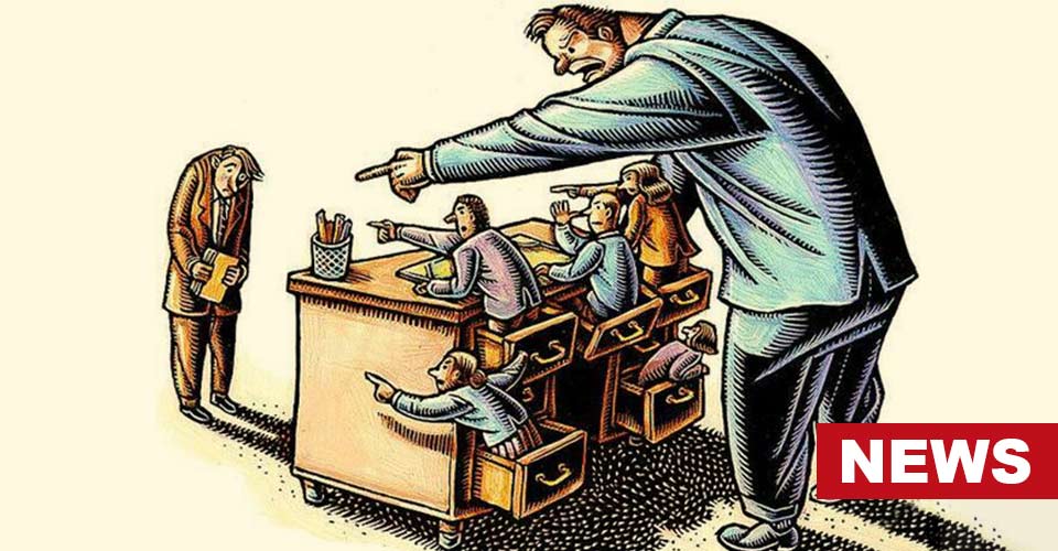 The Link Between Workplace Deviance And Managerial Controls 13 The Link Between Workplace Deviance And Managerial Controls