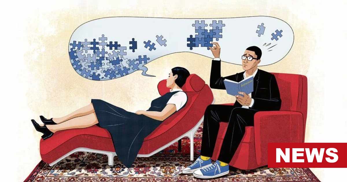 Dysfunctional Families Can Make Psychotherapy Fail, Research Says 11 Dysfunctional Families Can Make Psychotherapy Fail, Research Says