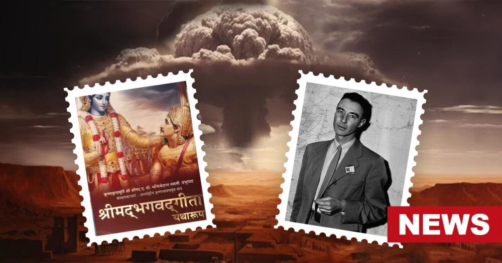 The Quantum Of Serenity? Oppenheimer Openly Embraced The Bhavagad Gita's Mental Health Tips And You Can Too! 11 The Quantum Of Serenity? Oppenheimer Openly Embraced The Bhavagad Gita’s Mental Health Tips And You Can Too!