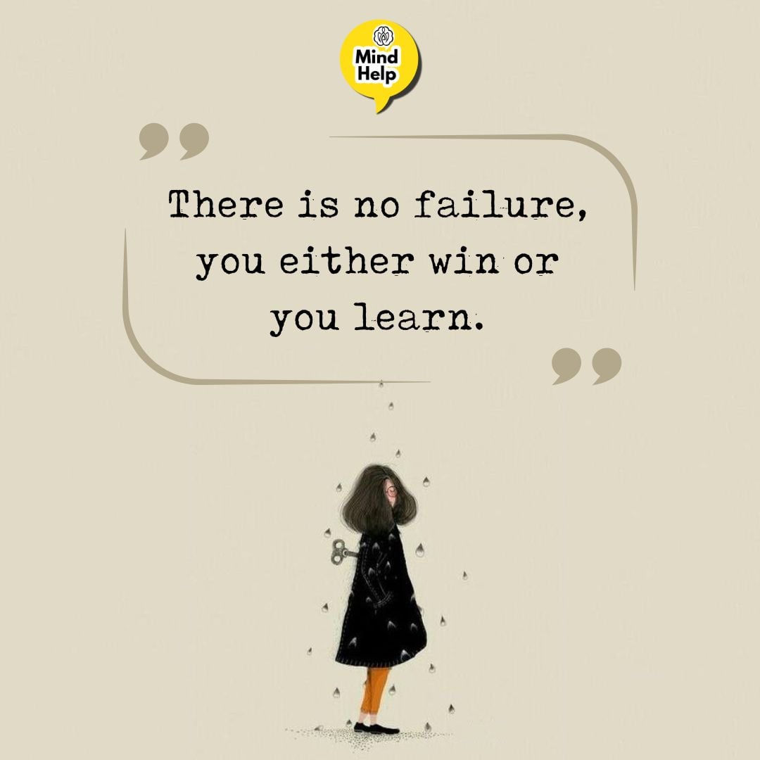 There is no failure