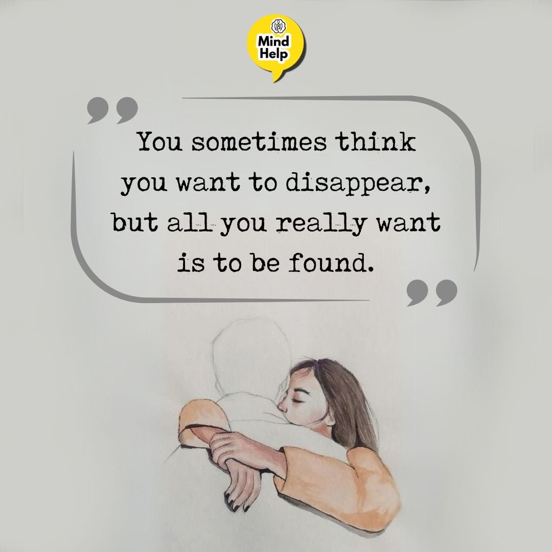 You sometimes think